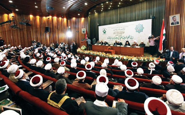 بيان المؤتمر الاسلامي الدولي - عمان ۱٤۲٦