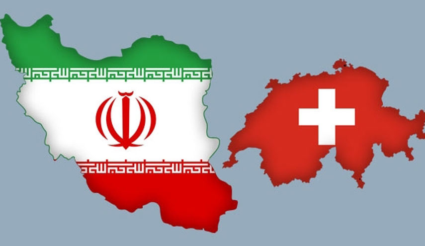 ايران وسويسرا نحو تسهيل اجراءات منح تاشيرات الدخول 