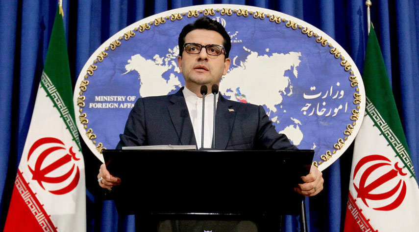 طهران تعلن قريباً عن تفاصيل خطة هرمز للسلام