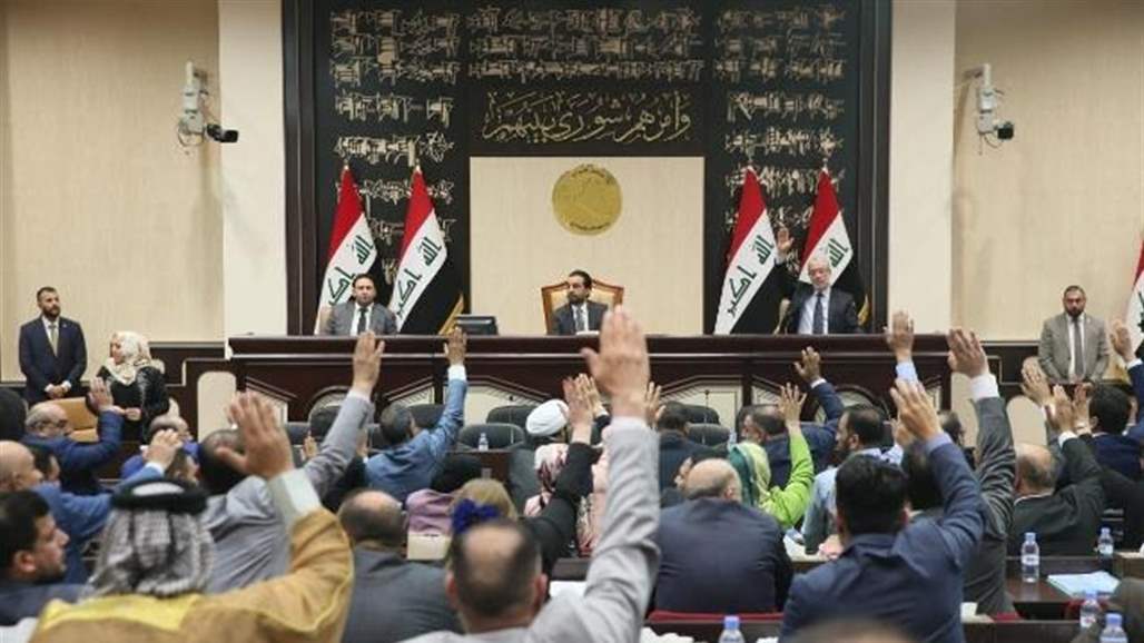 البرلمان العراقي يوجه بالتحقيق في تظاهرات بغداد 