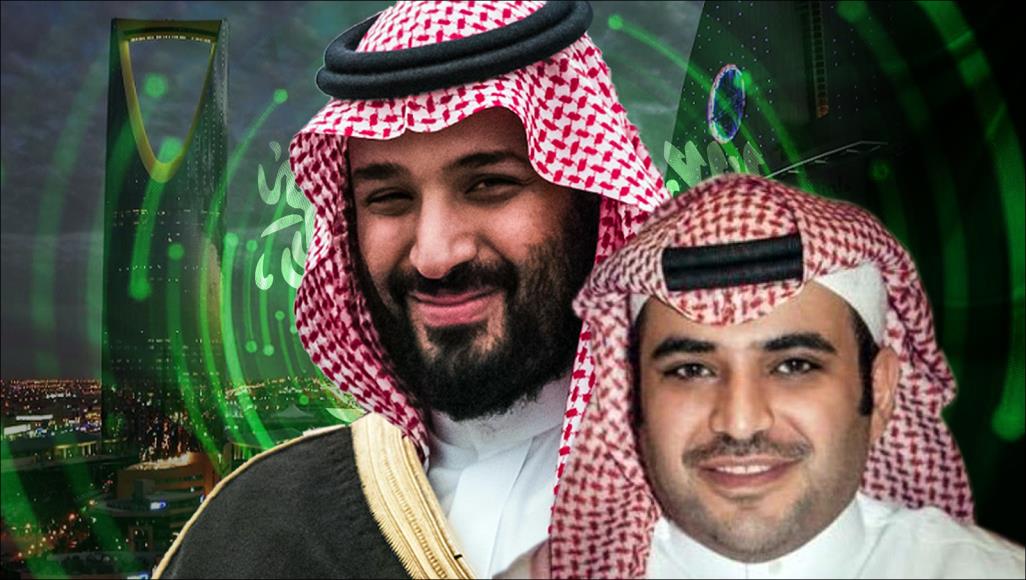مسؤولة أممية تطلب محاكمة مستشار ولي العهد السعودي