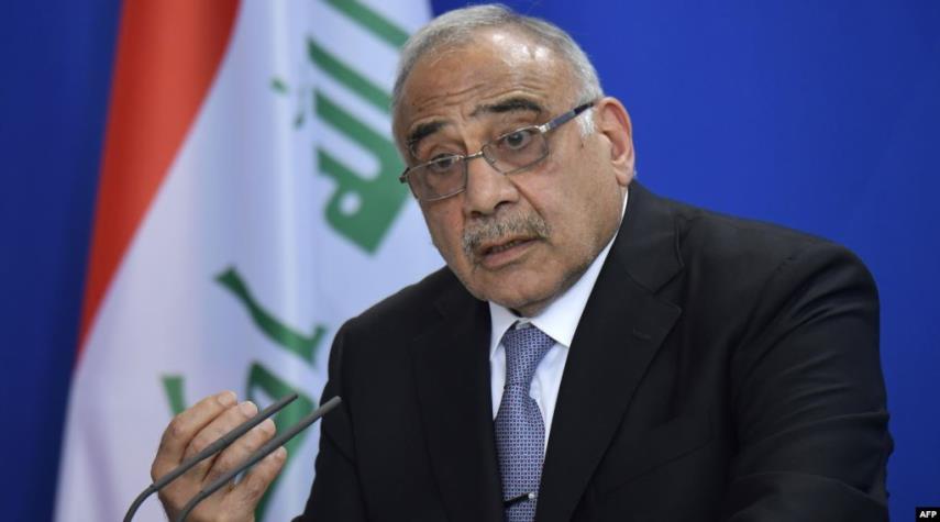 رئيس الوزراء العراقي يصدر بيانا بشأن حديث المرجعية