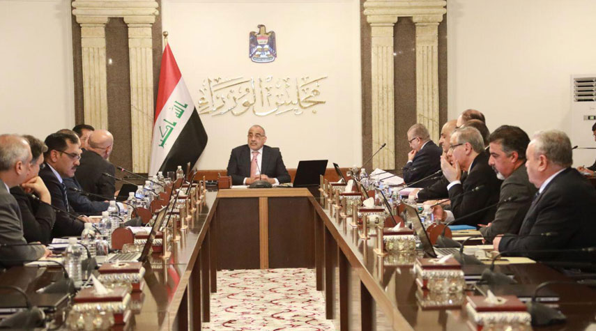 قرارات مهمة للحكومة العراقية..استجابة لمطالب المتظاهرين
