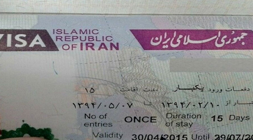 إلغاء تأشيرة دخول ايران للرعايا العراقيين ولمدة شهرين
