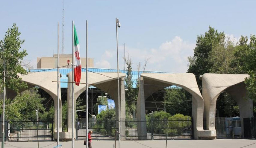 جامعة طهران توقّع اتفاقيتين علميتين مع جامعتين عراقيتين 
