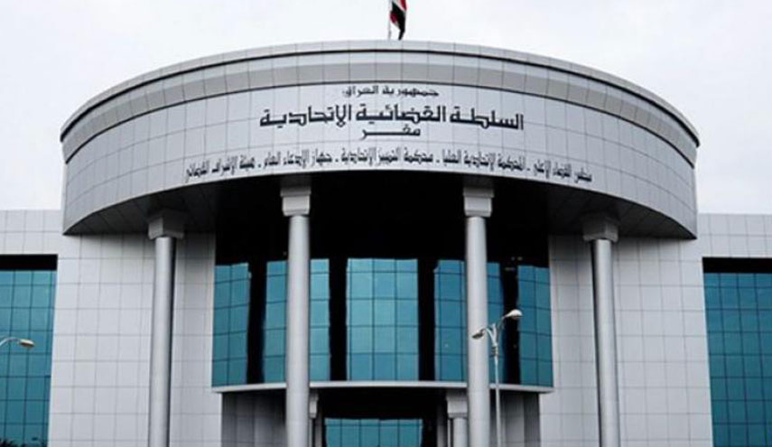 احالة ملفات مسؤولين عراقيين كبار الى القضاء 