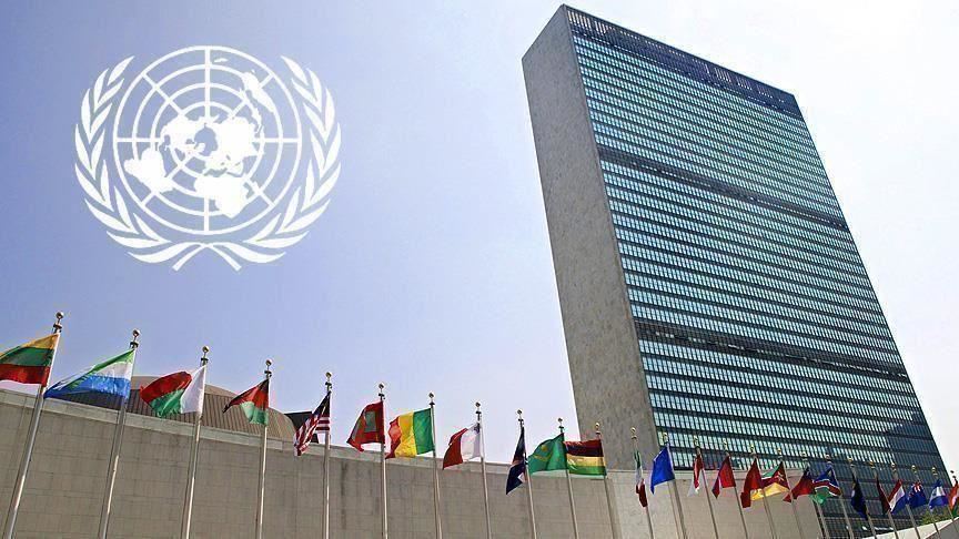 الأمم المتحدة تعلن التقشف لمواجهة "أسوأ" أزماتها المالية