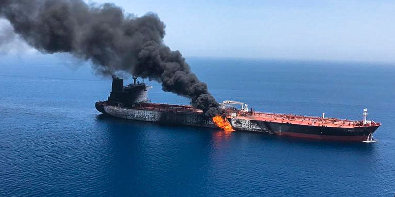 من هي الجهات التي نفذت الهجوم على ناقلة النفط الإيرانية؟