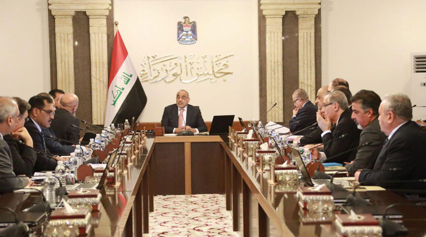 إعفاء عشرات المسؤولين من مناصبهم في العراق