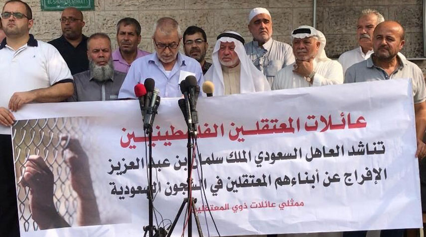 مظاهرة في غزة تطالب بالافراج عن الفلسطينيين في سجون السعودية