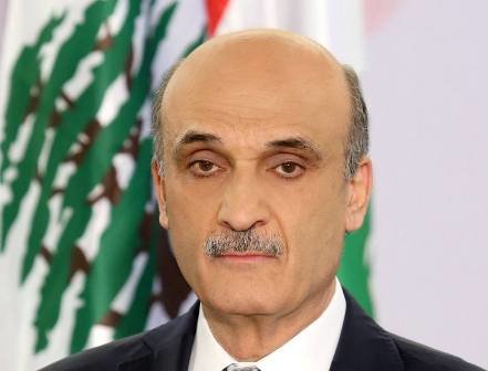 سمير جعجع يعلن استقالة وزراء حزبه من الحكومة اللبنانية