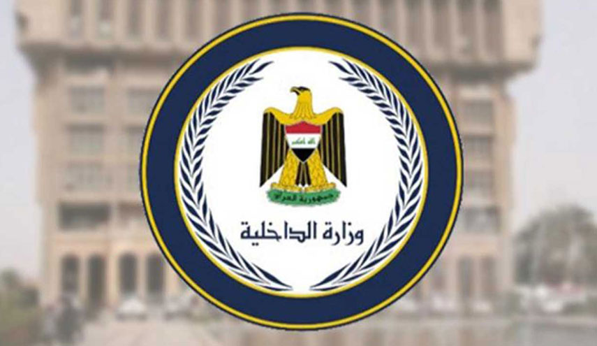 الداخلية العراقية تستعد لحماية تظاهرات الغد