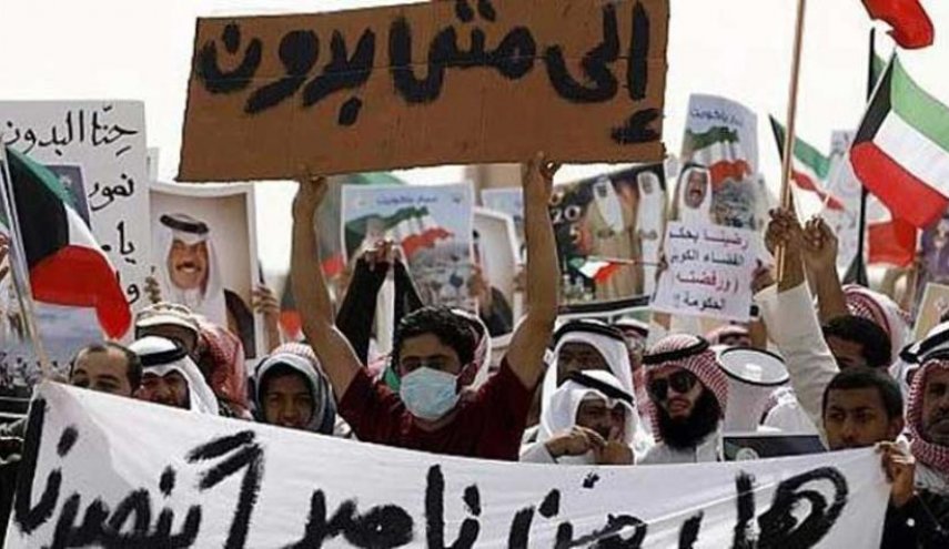  رئيس مجلس الأمة الكويتي: لا 