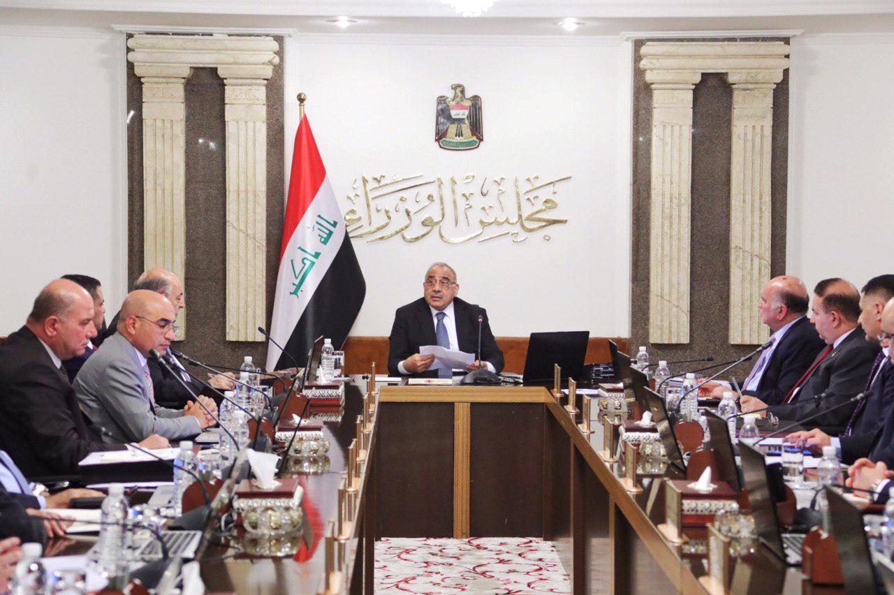 الحكومة العراقية تعلن عن التعديل الوزاري الجديد