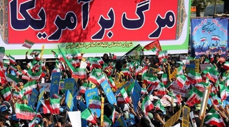 مسيرات اليوم الوطني لمقارعة الاستكبار العالمي تنطلق في ايران