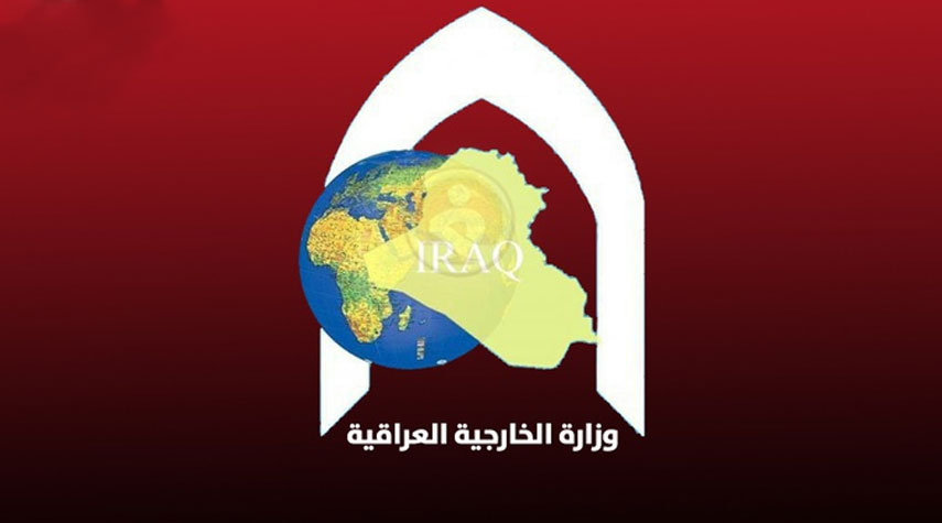 الخارجية العراقية تدين الاعتداء على القنصلية الإيرانية في كربلاء