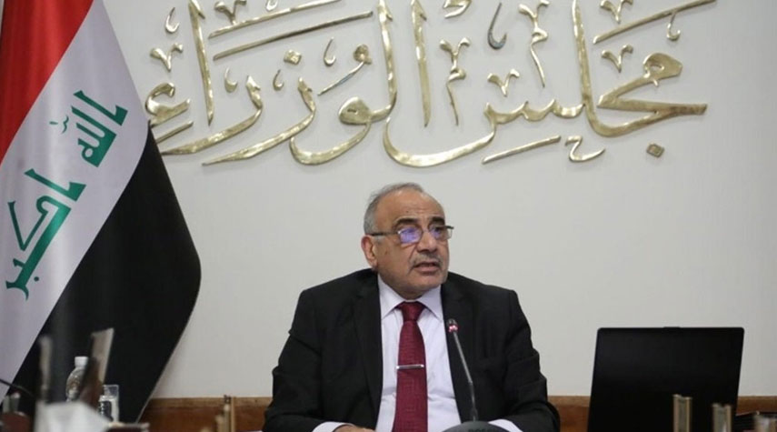 مجلس الوزراء العراقي يصدر حزمة إصلاحات استجابة لمطالب المتظاهرين