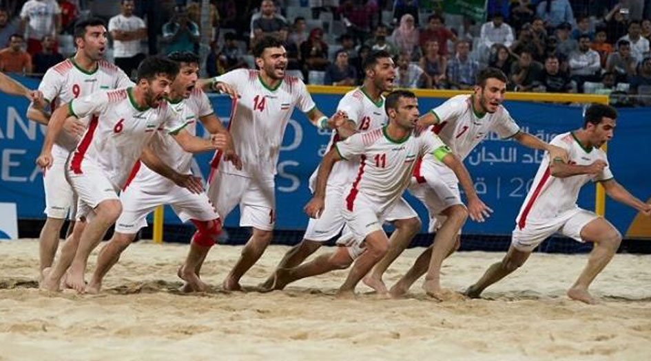 المنتخب الوطني الايراني يتاهل لنصف نهائي بطولة القارات للشاطئية