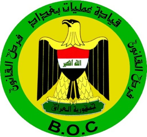 عمليات بغداد تحاسب مطلقي الرصاص الحي على المتظاهرين