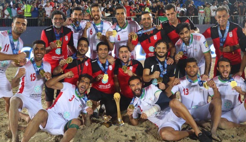 ايران بطلة كأس القارات لكرة القدم الشاطئية