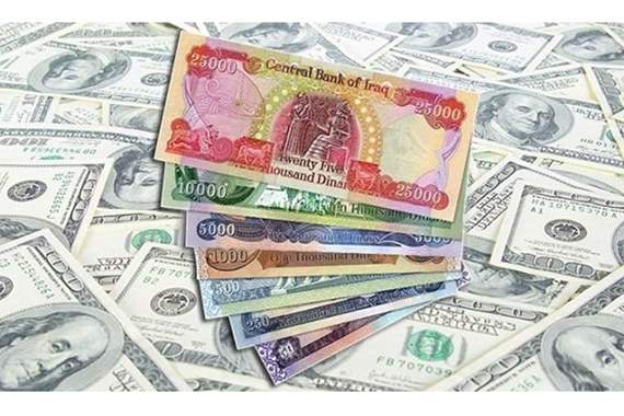 أسعار صرف الدولار مقابل الدينار العراقي في بورصة الكفاح