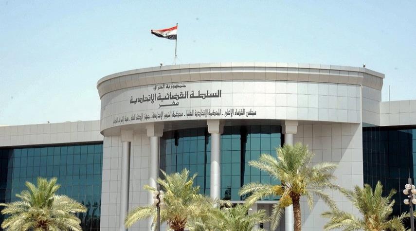 القضاء العراقي يشكل محكمة مركزية كبرى لمكافحة الفساد