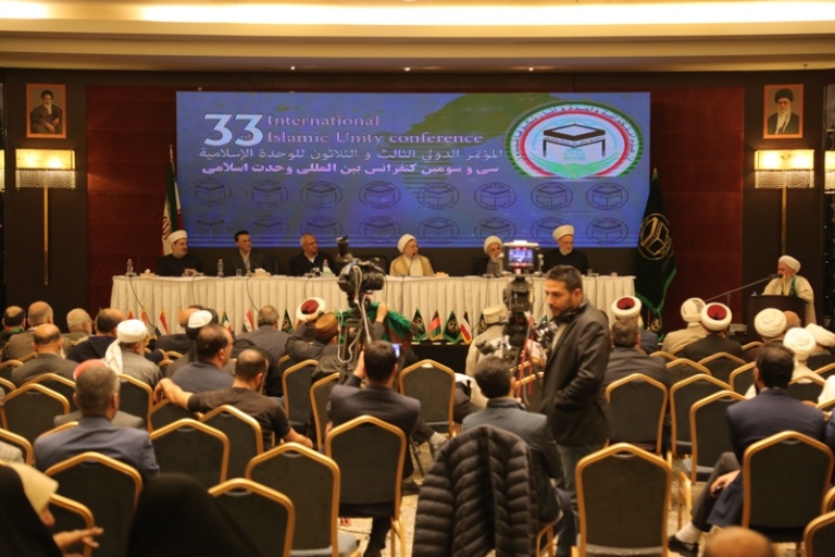 مؤتمر الوحدة الاسلامية... يدعم المقاومة ويرفض التطبيع
