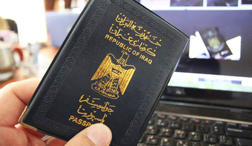 مجددا... العراق يتذيل تصنيف جوازات السفر في العالم