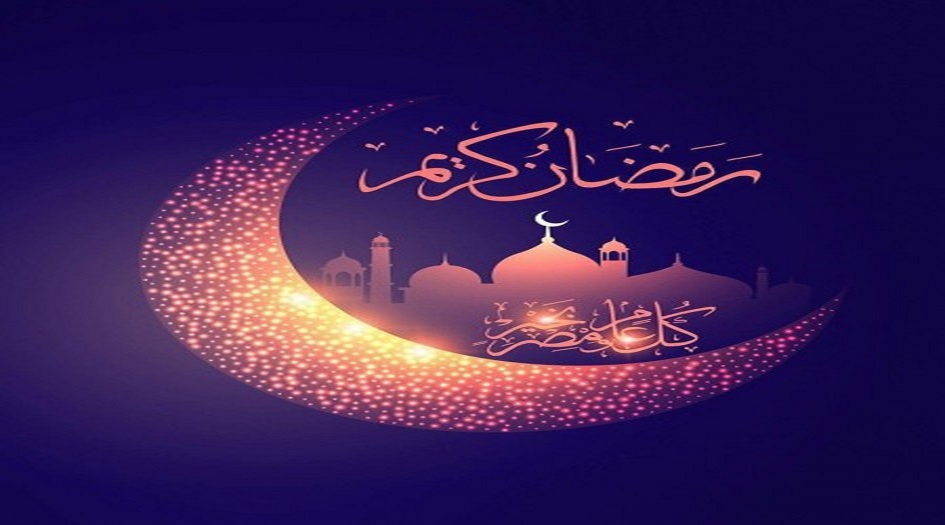  موعد أول أيام رمضان 2020_1441 فلكيا في جميع الدول العربية والاسلامية 