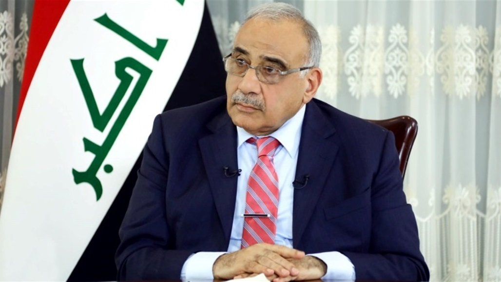 عبد المهدي يسلم طلب استقالته للبرلمان