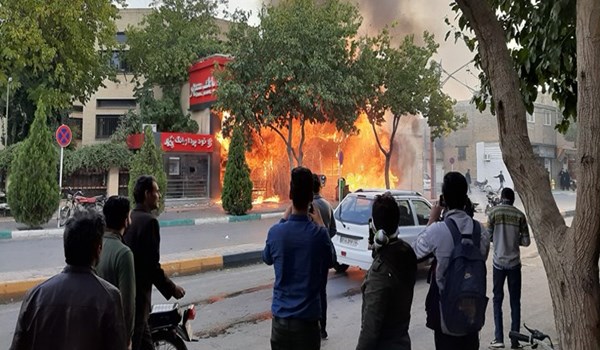 اعتقال اكثر من 20 من رؤوس الشغب في محافظة طهران