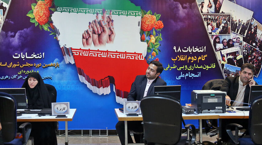 بدء تسجيل طلبات الترشيح لانتخابات البرلمان الايراني 