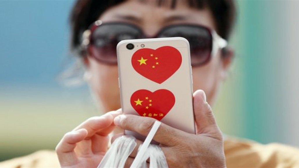 شرط غريب لاستخدام الهواتف الذكية في الصين