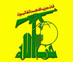 أسباب معارضة حزب الله لحكومة "التكنوقراط"