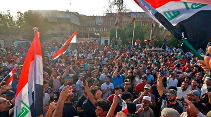 تظاهرة جماهيرية حاشدة في بغداد لطرد المخربين والمندسين