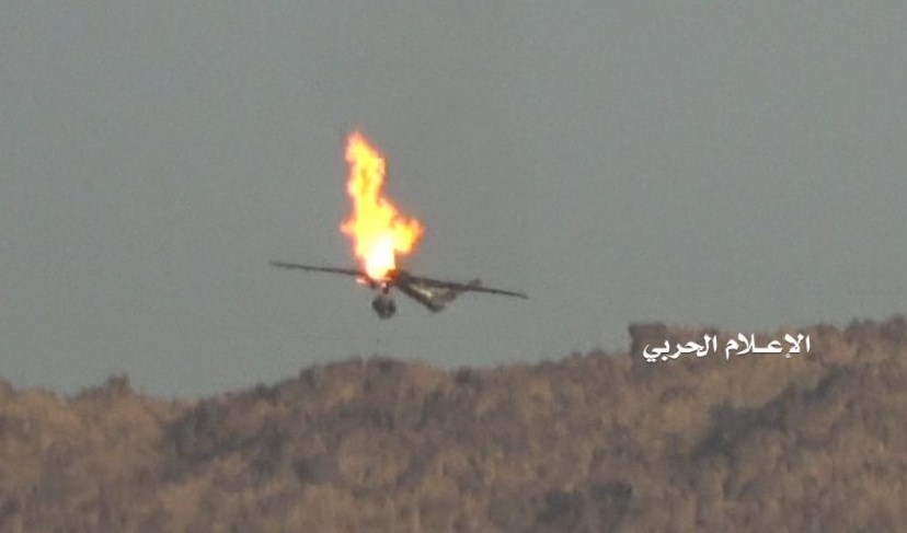اليمن يسقط طائرة تجسسية ثالثة للعدوان خلال 24 ساعة