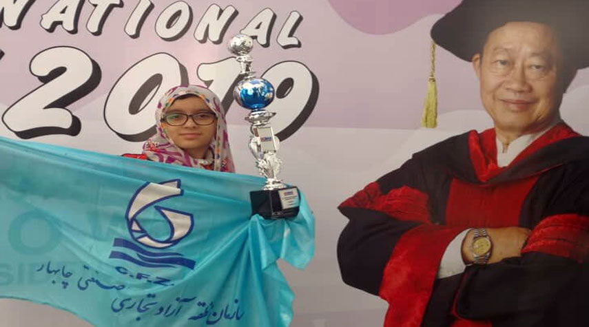 فتاة ايرانية تفوز ببطولة العالم للحساب الذهني في كمبوديا