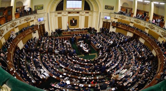 مجلس النواب المصري... استجوابات قريبة لوزراء