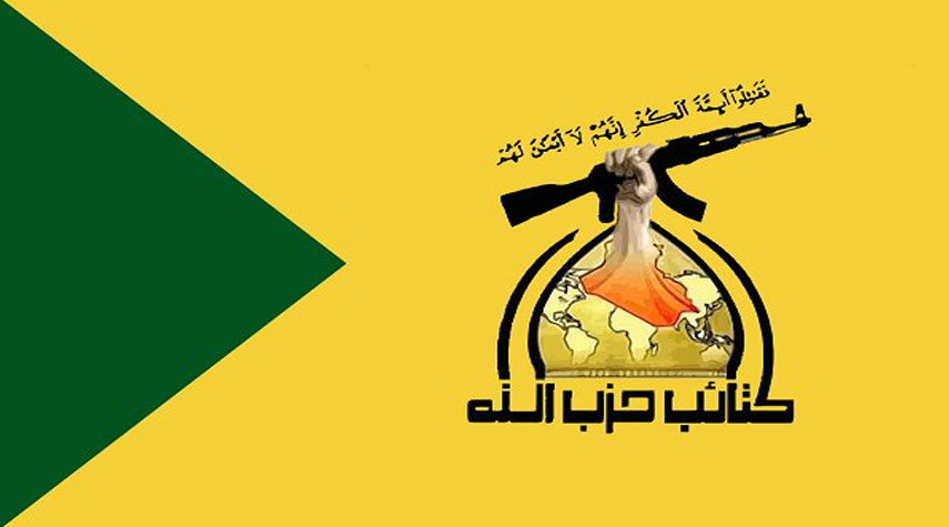 كتائب حزب الله: الانتصار على داعش هزيمة مدوية لمؤامرة محور الشر