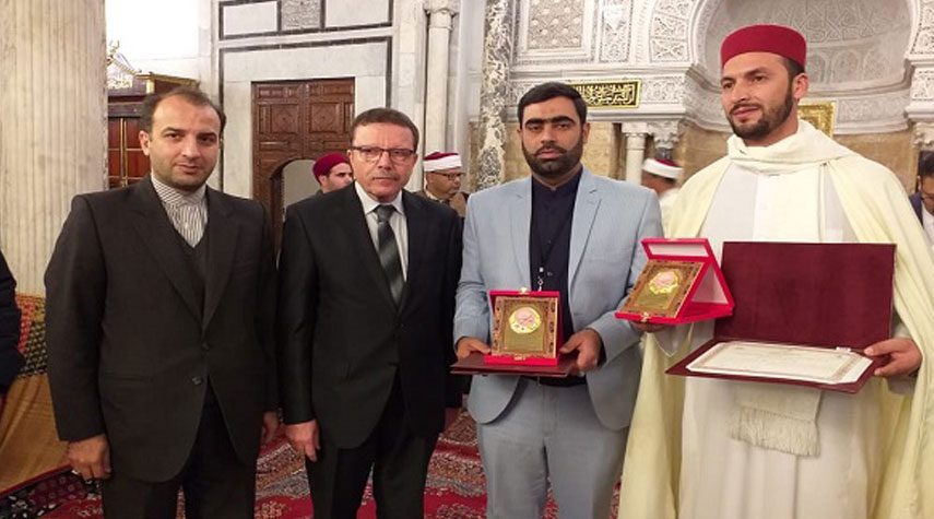 ايران تحقّق المركز الثاني في جائزة تونس العالميّة للقرآن