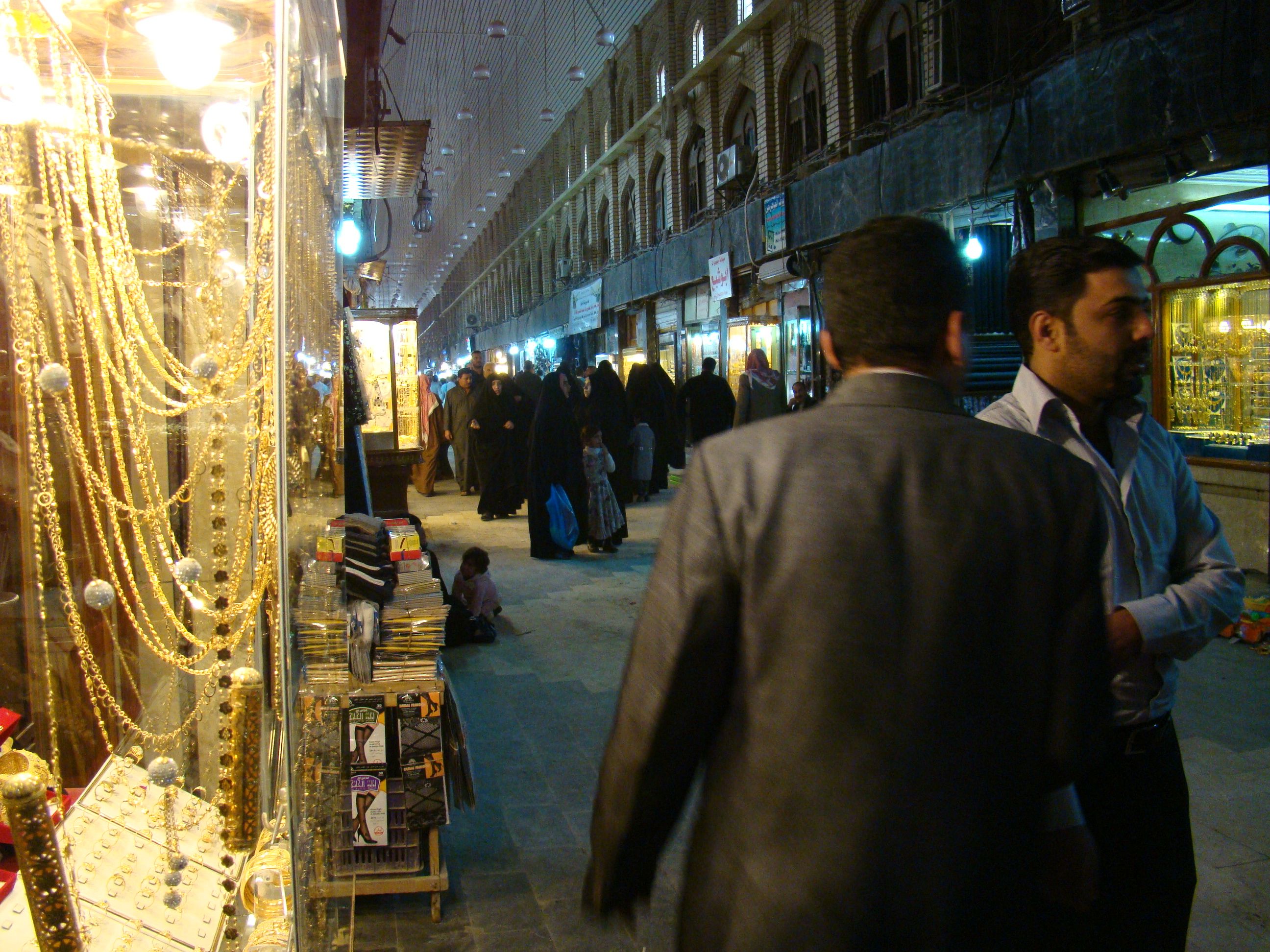 قتل السياحة الدينية في العراق...