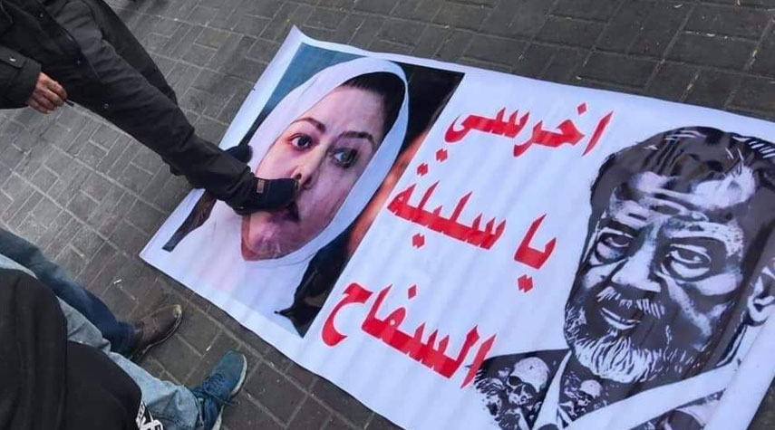 بالصور..متظاهرو بغداد يردون على بنت المقبور صدام
