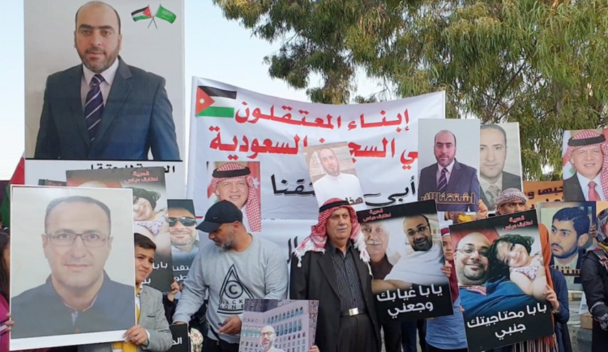 اعتصام أمام السفارة السعودية في عمّان بشأن المعتقلين