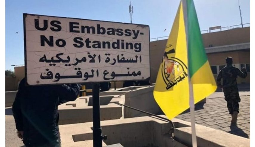  كتائب حزب الله: غيرنا مكان الاعتصام مقابل إخراج القوات الأميركية