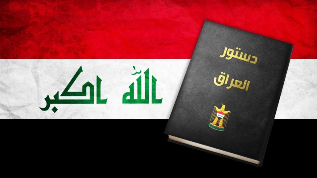 خبير دستوري يوضح طبيعة الحكومة المقبلة في العراق