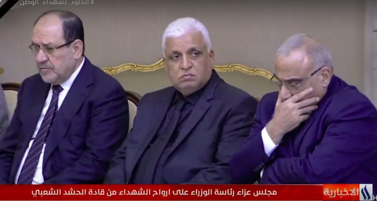 مجلسا تأبينيا للقادة الشهداء يقيمه مجلس الوزراء العراقي 