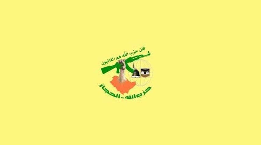 حزب الله الحجاز: لن يقر لنا ولا لإخوتنا في المقاومة قرار إلا بالانتقام للشهداء