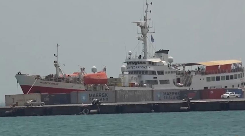 قوى العدوان تحتجز 9 سفن يمنية في الحديدة
