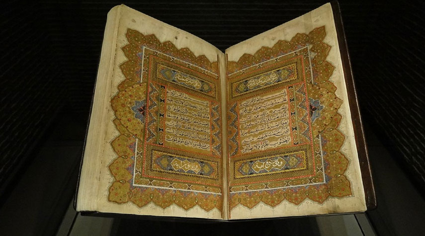 ترتيب نزول القرآن الكريم وانتشاره