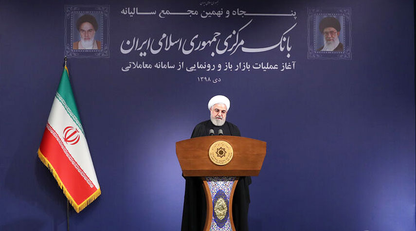 روحاني: الجميع ادرك خطأ مواقف امريكا تجاه ايران